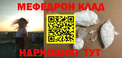 МДПВ Бузулук