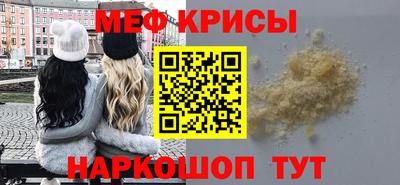 МДПВ Бузулук