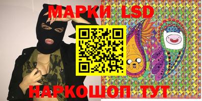 мдпв Бугуруслан