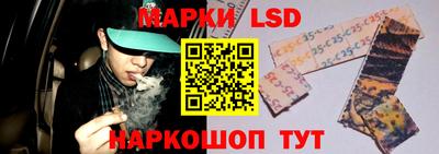 первитин Будённовск