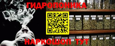 первитин Будённовск