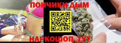 первитин Будённовск