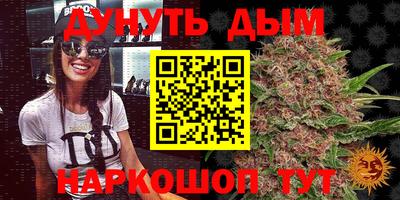 первитин Будённовск
