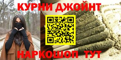 первитин Будённовск
