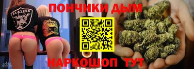 МДПВ Бузулук