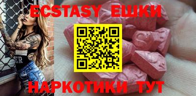 первитин Будённовск