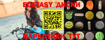 первитин Будённовск
