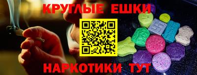 мдпв Бугуруслан