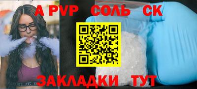 МДПВ Бузулук