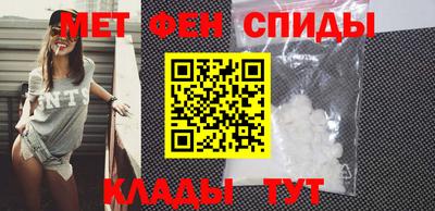 МДПВ Бузулук