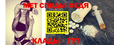 МДПВ Бузулук