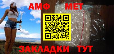 МДПВ Бузулук