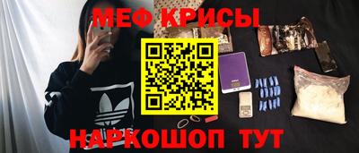 МДПВ Бузулук